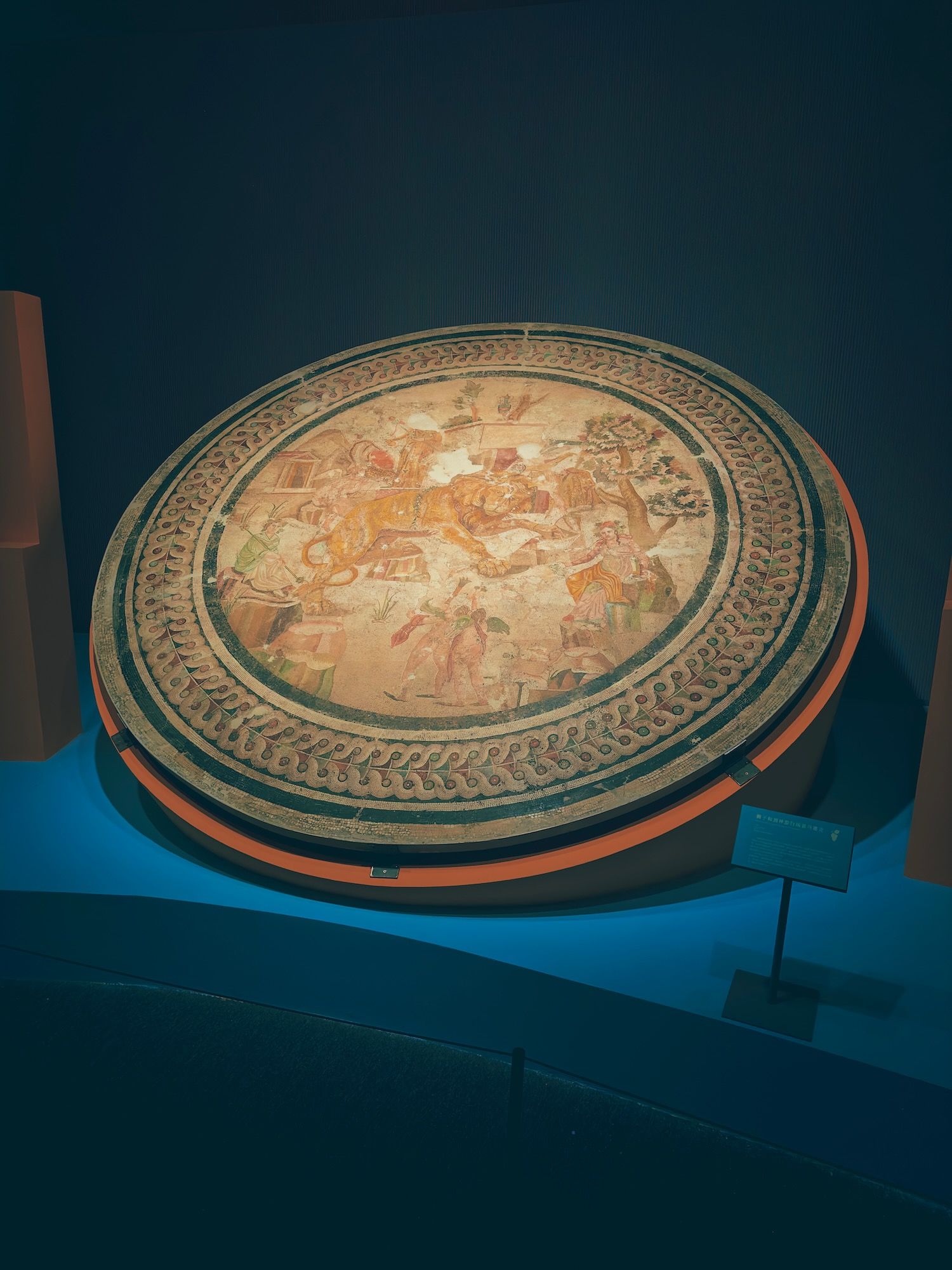 "The Light of Ancient Roman Civilization" Exhibition