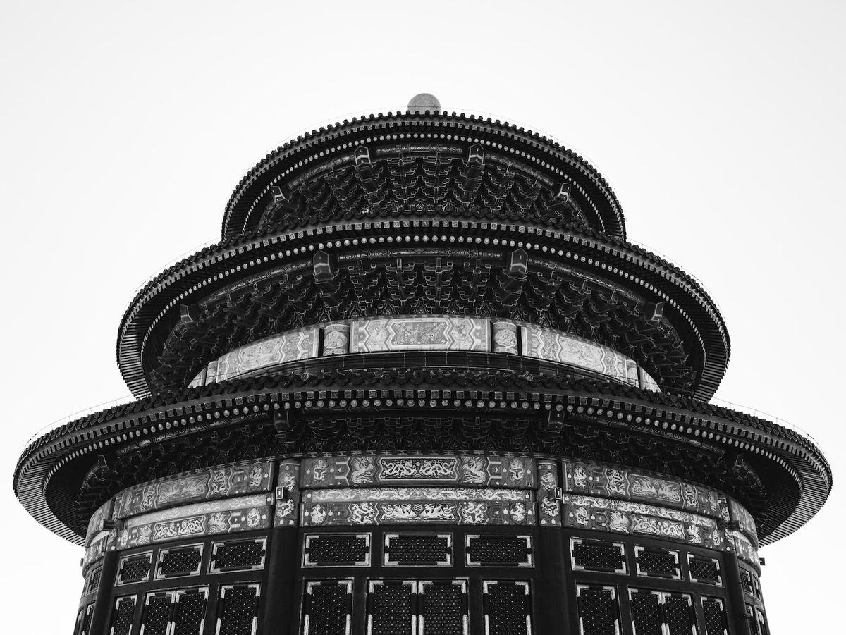 Beijing